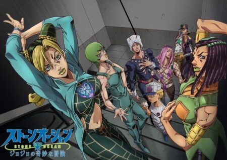 เตรียมแอ่นอีกครั้ง! Jojo’s Bizarre Adventures Part 6: Stone Ocean ประกาศทำอนิเมะ!