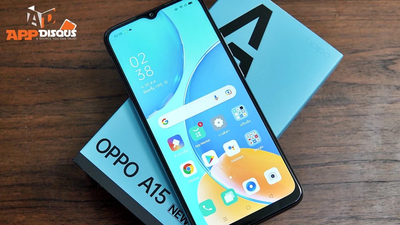 OPPO A15 NewDSC01882 | A15 | รีวิว OPPO A15 New สีใหม่! สีเงิน Rainbow Silver จอใหญ่คมชัดระดับ HD+ พร้อม AI 3 กล้องหลัง ราคาคุ้มเพียง 4,999 บาท