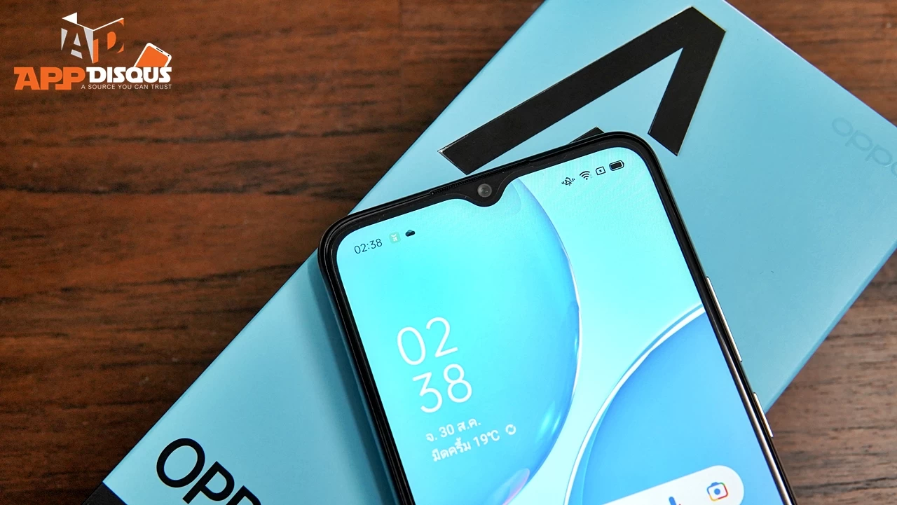 OPPO A15 NewDSC01884 | A15 | รีวิว OPPO A15 New สีใหม่! สีเงิน Rainbow Silver จอใหญ่คมชัดระดับ HD+ พร้อม AI 3 กล้องหลัง ราคาคุ้มเพียง 4,999 บาท