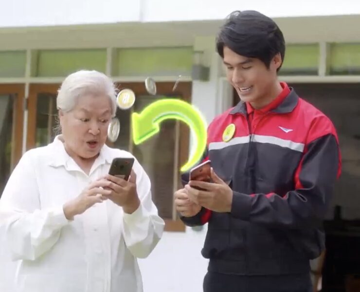 Pic3 เติมเงินกับพี่ไปรฯ ถึงบ้านทั่วไทยได้แล้ววันนี้ | ไปรษณีย์ไทย | AIS จับมือ ไปรษณีย์ไทย ผุดช่องทางใหม่ เติมเงินกับพี่ไปรฯ สะดวกถึงหน้าบ้านทั่วไทย ปลอดภัย ห่างไกลโควิด