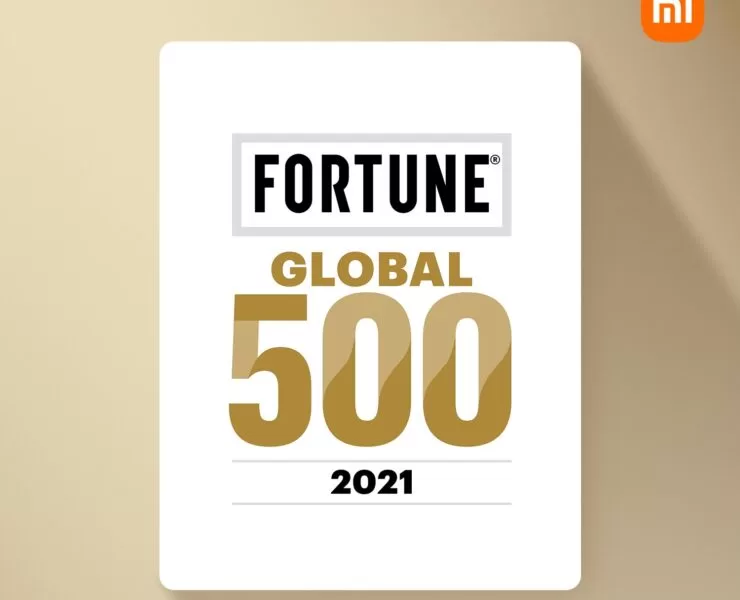 Xiaomi 2021 Global 500 ENG 1 | ฟอร์จูนโกลบอล 500 | เสียวหมี่ ขึ้นสู่อันดับ 338 บนฟอร์จูนโกลบอล 500 ที่มีอัตราการเติบโตเร็วที่สุด