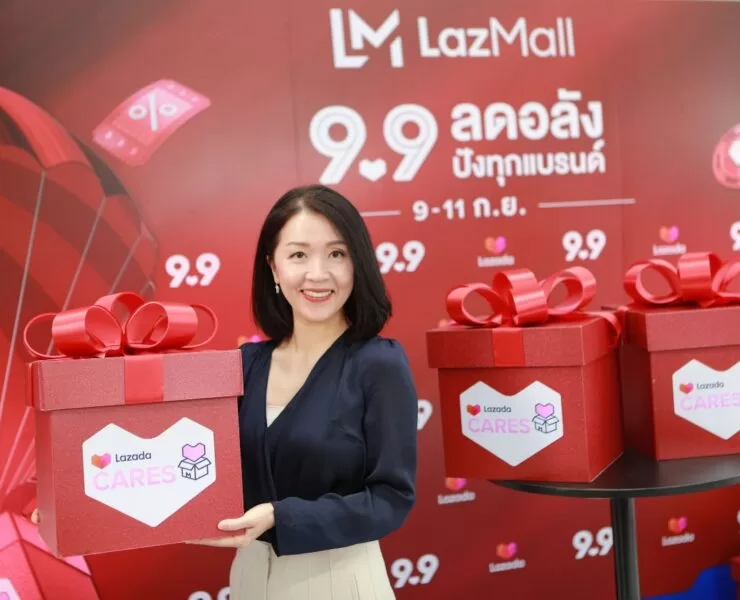 image002 5 | LazMall 9.9 Mega Brands Sale | ลาซาด้าเปิดตัวแคมเปญใหญ่ “LazMall 9.9 Mega Brands Sale” เอาใจนักช้อปไทยและช่วยสังคม