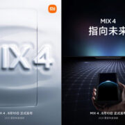 xiaomi | Mi Mix 4 | เผยทีเซอร์ Mi MIX 4 มีกล้องใต้หน้าจอและใช้เทคโนโลยี UWB