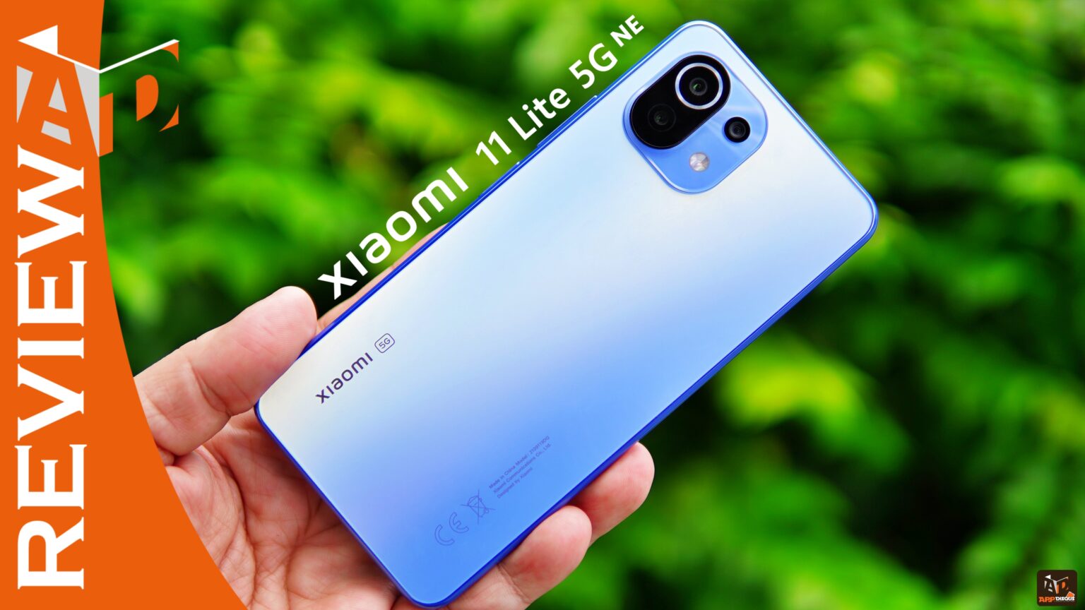 รีวิว Xiaomi 11 Lite 5G NE สมาร์ทโฟนสเปคแรงเครื่องบางเบา ดีไซน์ใหม่จากเสียวหมี่