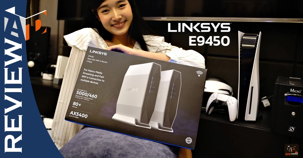 รีวิว Linksys E9450 เราเตอร์ WiFi 6 ที่มาพร้อมฟังก์ชั่น EasyMesh เพื่อการเชื่อมต่อคุณภาพในราคาที่เอื้อมถึงได้ 1 DSC08784 | AX5400 | รีวิว Linksys E9450 เราเตอร์ WiFi 6 ที่มาพร้อมฟังก์ชั่น EasyMesh เพื่อการเชื่อมต่อคุณภาพในราคาที่เอื้อมถึงได้