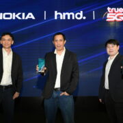 NokiaG50 TRUE 5G | NOKIA | เปิดตัว Nokia G50 สมาร์ทโฟน 5G พร้อมขายทั่วประเทศ 5 ตุลาคมนี้