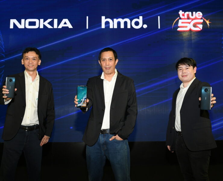 NokiaG50 TRUE 5G | โนเกีย | เปิดตัว Nokia G50 สมาร์ทโฟน 5G พร้อมขายทั่วประเทศ 5 ตุลาคมนี้