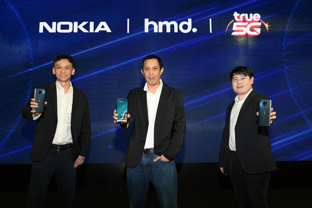 เปิดตัว Nokia G50 สมาร์ทโฟน 5G พร้อมขายทั่วประเทศ 5 ตุลาคมนี้ 1 NokiaG50 TRUE 5G | NOKIA | เปิดตัว Nokia G50 สมาร์ทโฟน 5G พร้อมขายทั่วประเทศ 5 ตุลาคมนี้