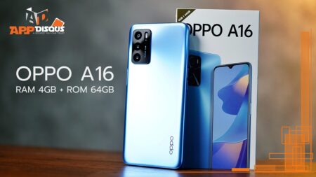 OPPO A16 รุ่น RAM 4GB + ROM 64GB อัพเกรดใหม่! เร็วขึ้นแรงขึ้น ความจุมากกว่าเดิม คุ้มค่าในราคา 5,699 บาท