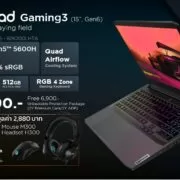 Pricing IdeaPad Gaming 3 2 | AMD Ryzen™ 5000 Series Mobile | เปิดตัวเกมมิ่งคอมพิวเตอร์ใหม่ล่าสุด จากเลอโนโวที่มาพร้อมหน่วยประมวลผล AMD Ryzen™ 5000 Series Mobile และ Desktop