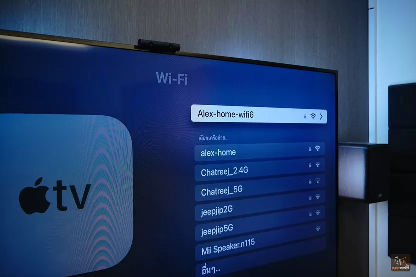 apple tv 4k 2021 speedtest 1 | AX5400 | รีวิว Linksys E9450 เราเตอร์ WiFi 6 ที่มาพร้อมฟังก์ชั่น EasyMesh เพื่อการเชื่อมต่อคุณภาพในราคาที่เอื้อมถึงได้