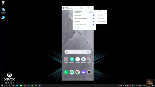 realme GT Master Edition 0301 | GT Master Edition | รีวิว realme GT Master Edition สมาร์ทโฟนดีไซน์สวยจากนักออกแบบชื่อดัง สเปคแรงสุด Snap 778G ด้วยเกียร์พิเศษ 