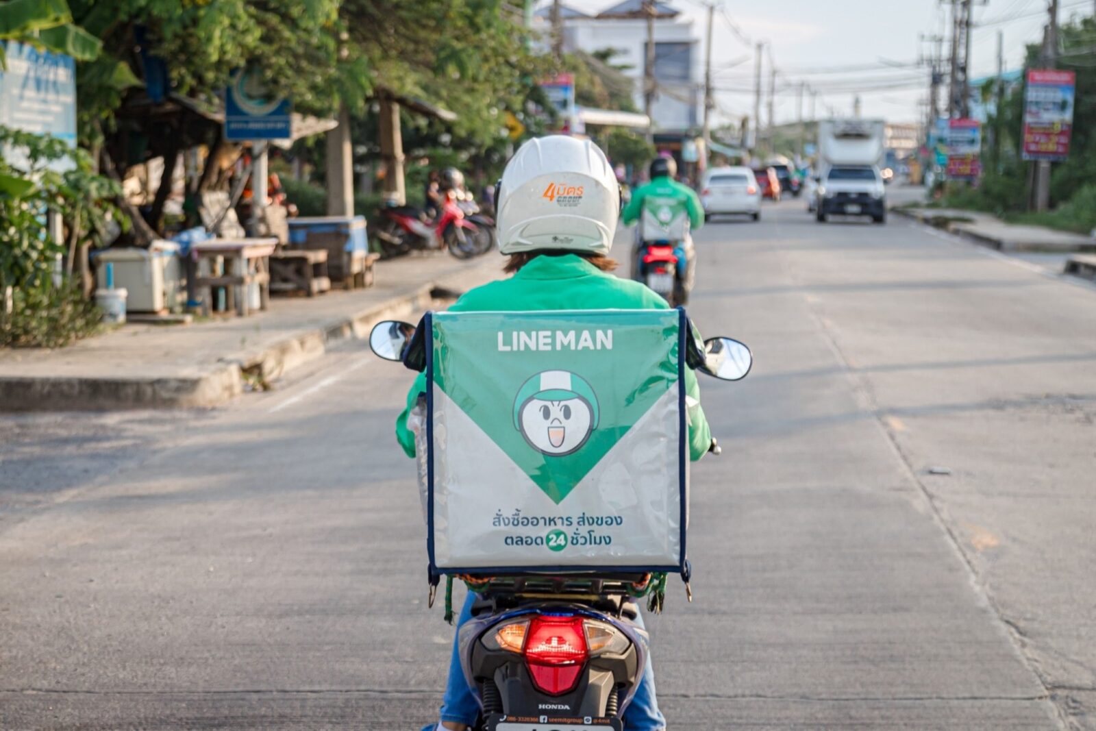 LINE MAN ประกาศงดเว้นค่าส่งโครงการคนละครึ่งทั่วประเทศ 2 สัปดาห์ 1 1 LINE MAN คนละครึ่ง | LINE MAN | LINE MAN ประกาศงดเว้นค่าส่งโครงการคนละครึ่งทั่วประเทศ 2 สัปดาห์