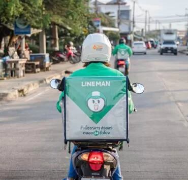 1 LINE MAN คนละครึ่ง | LINE MAN | LINE MAN ประกาศงดเว้นค่าส่งโครงการคนละครึ่งทั่วประเทศ 2 สัปดาห์