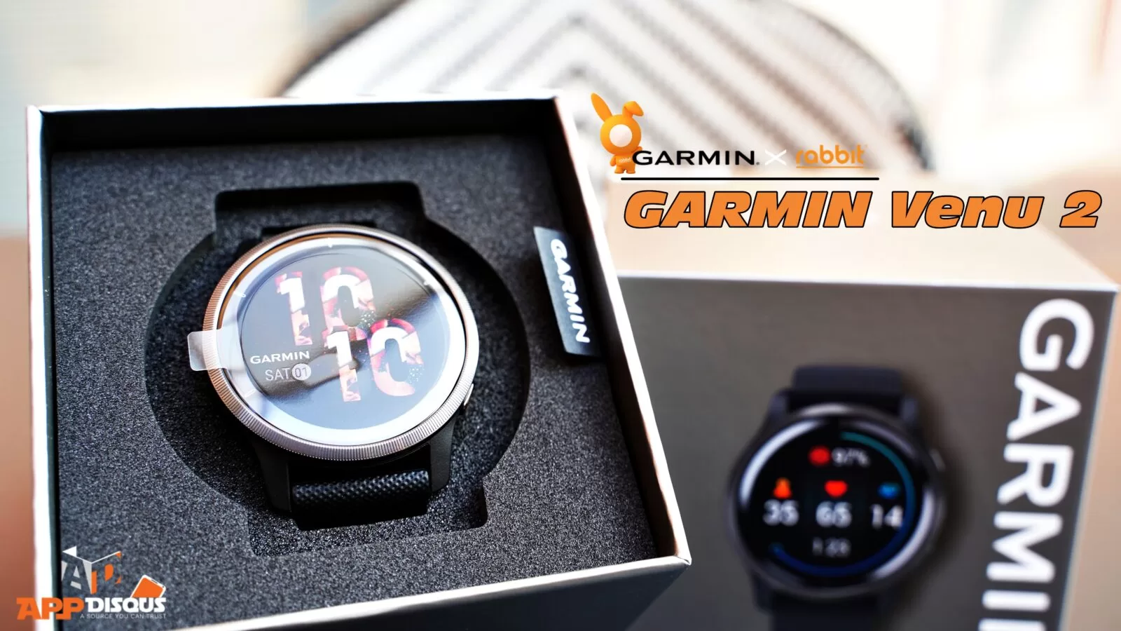 พรีวิว GARMIN Venu 2 สมาร์ทวอทช์ดูแลสุขภาพระดับโปร รองรับ Rabbit ชำระเงินแบบไร้สัมผัส แตะจ่ายได้ทันทีด้วยนาฬิกา 1 DSC04096 | garmin | พรีวิว GARMIN Venu 2 สมาร์ทวอทช์ดูแลสุขภาพระดับโปร รองรับ Rabbit ชำระเงินแบบไร้สัมผัส แตะจ่ายได้ทันทีด้วยนาฬิกา