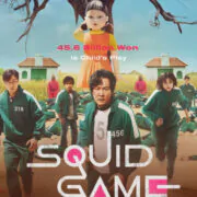 EN SQdGame Main PlayGround Horizontal RGB PRE 728x463 1 | Squid Game | ซีรีย์เกาหลี Squid Game กำลังจะโดนสร้างเป็นเกมมาให้เล่น ! ! ! !