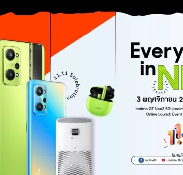 KV Everything in Neo | Realme | realme เตรียมเปิดตัว Flagship Killer รุ่นใหม่ “realme GT Neo2” พร้อมอีกหนึ่งสมาร์ตโฟนสเปกแรง “realme narzo50i” ในวันที่ 3 พฤศจิกายนนี้
