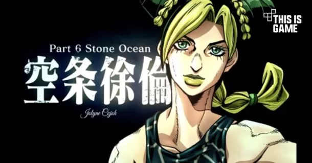 00491960016175933993987 Jojos Bizarre Adventure main | jojo | เตรียมตัวให้พร้อม JOJO 6 Stone Ocean เครียมตัวฉาย 12 ตอนแรกบน Netflix!!