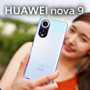 DSC07018 | Huawei | รีวิว HUAWEI nova 9 เครื่องสวย สเปคแรงใช้งานดี ให้กล้องถ่ายภาพคุณภาพชั้นยอด