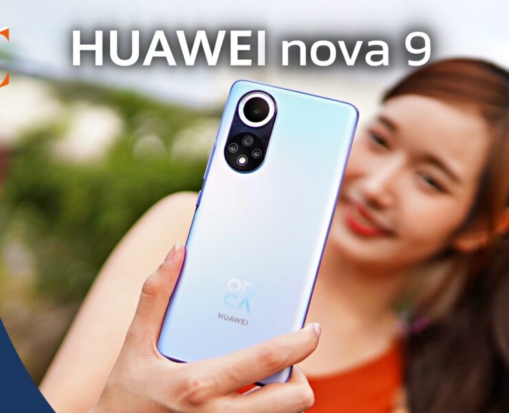 DSC07018 | nova 9 | รีวิว HUAWEI nova 9 เครื่องสวย สเปคแรงใช้งานดี ให้กล้องถ่ายภาพคุณภาพชั้นยอด