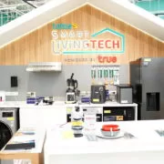 Lotuss Smart LivingTECH Powered By True 011 | Living TECH | Lotus’s Smart LivingTECH Powered By True จัดเต็มจุดจำหน่ายสินค้าบ้านอัจฉริยะแบบครบวงจร ควบคุมทั้งบ้านได้ด้วยแอปฯเดียว