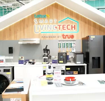 Lotuss Smart LivingTECH Powered By True 011 | Living TECH | Lotus’s Smart LivingTECH Powered By True จัดเต็มจุดจำหน่ายสินค้าบ้านอัจฉริยะแบบครบวงจร ควบคุมทั้งบ้านได้ด้วยแอปฯเดียว