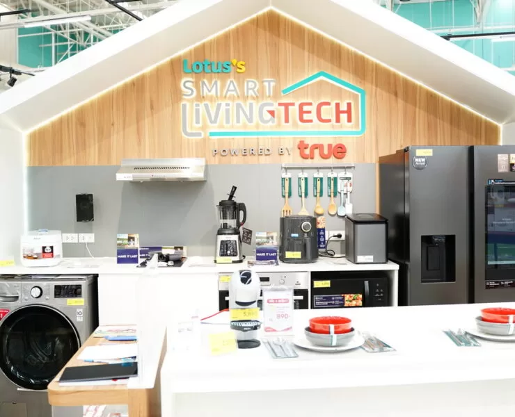 Lotuss Smart LivingTECH Powered By True 011 | TRUE | Lotus’s Smart LivingTECH Powered By True จัดเต็มจุดจำหน่ายสินค้าบ้านอัจฉริยะแบบครบวงจร ควบคุมทั้งบ้านได้ด้วยแอปฯเดียว