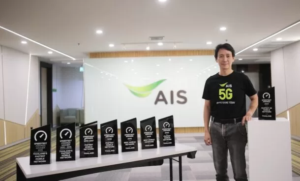 Pic02 AIS 5G ตอกย้ำผู้นำตลาดที่ 1 ตัวจริง คว้าเครือข่าย 5G ที่เร็วที่สุด... | AIS | AIS โชว์ศักยภาพเครือข่าย Ookla ยืนยันผู้นำตลาดที่ 1 เครือข่ายมือถือเร็วที่สุด 5 ปีซ้อน และรางวัลล่าสุดกับ 5G ที่เร็วที่สุดในไทย