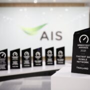 Pic03 AIS 5G ตอกย้ำผู้นำตลาดที่ 1 ตัวจริง คว้าเครือข่าย 5G ที่เร็วที่สุด... | AIS | AIS โชว์ศักยภาพเครือข่าย Ookla ยืนยันผู้นำตลาดที่ 1 เครือข่ายมือถือเร็วที่สุด 5 ปีซ้อน และรางวัลล่าสุดกับ 5G ที่เร็วที่สุดในไทย
