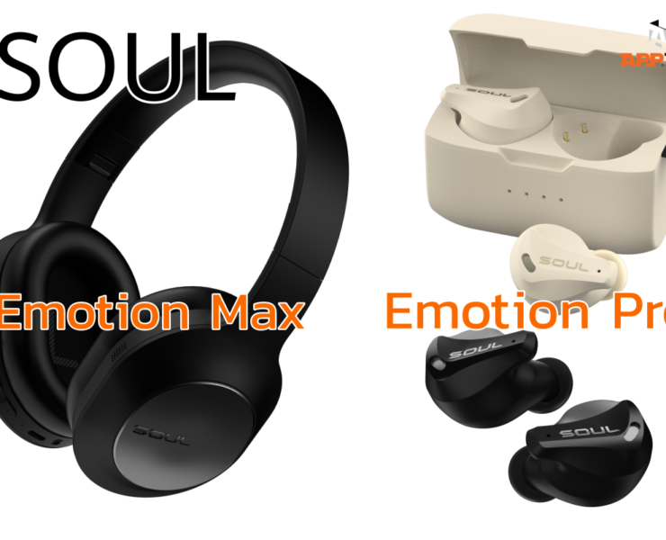 collage | หูฟัง | SOUL แบรนด์หูฟังสัญชาติอเมริกัน เปิดตัว EMOTION PRO และ EMOTION MAX