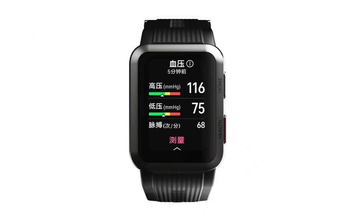 gsmarena 003 6 | Huawei | หลุดข้อมูล Huawei Watch D รองรับการวัดความดันโลหิตด้วย