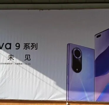 hi nova 9 img 1 | hi nova 9 | สมาร์ตโฟน Hi nova 9 เตรียมเปิดตัว 2 ธันวาคมนี้
