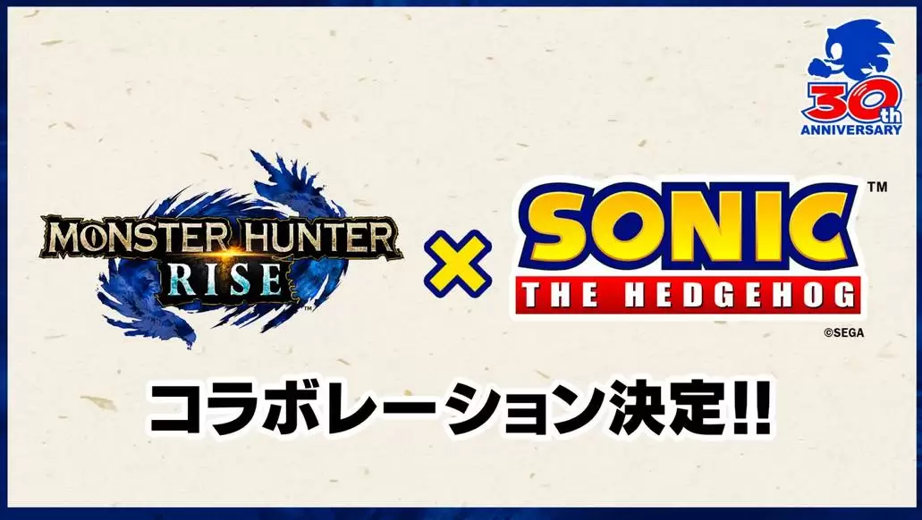 mons | Monster Hunter Rise | Monster Hunter Rise ประกาศว่าการทำงานร่วมกับเกม Sonic the Hedgehog