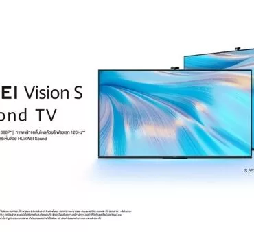 822E1B18545245B0941EE895AED14A91 | #BeyondT#BeyondTV | หัวเว่ย เปิดตัว Beyond TV ครั้งแรกในไทย HUAWEI Vision S มาพร้อมกล้อง Magnetic Camera 13MP นวัตกรรมสุดล้ำรับอนาคต