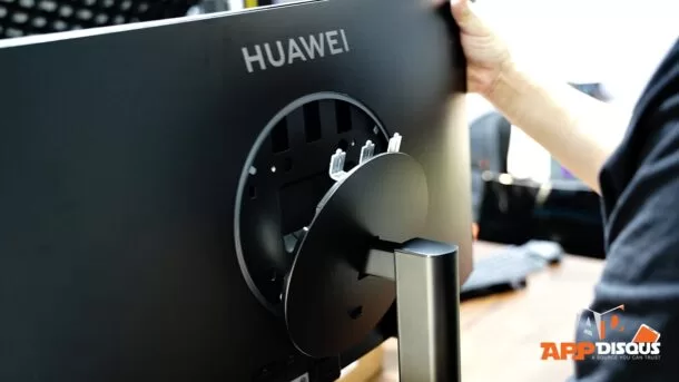 HUAWEI MateView GT 27DSC07864 | Huawei | รีวิว HUAWEI MateView GT 27 จอเกมมิ่งจากหัวเว่ย 165 Hz คมชัด 2K ภาพอย่างสวย