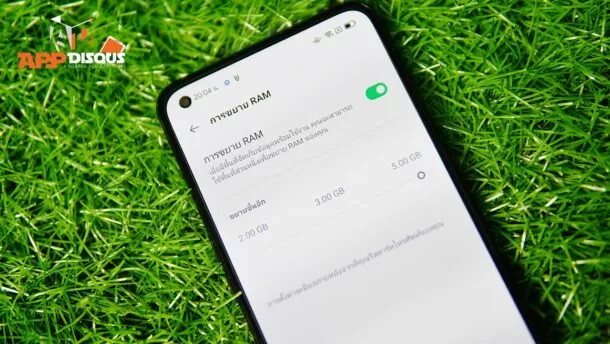 OPPO A95DSC07155 | A95 | ทีเด็ดสำหรับสายเกมเมอร์ เอาชนะเกมออนไลน์ด้วย OPPO A95