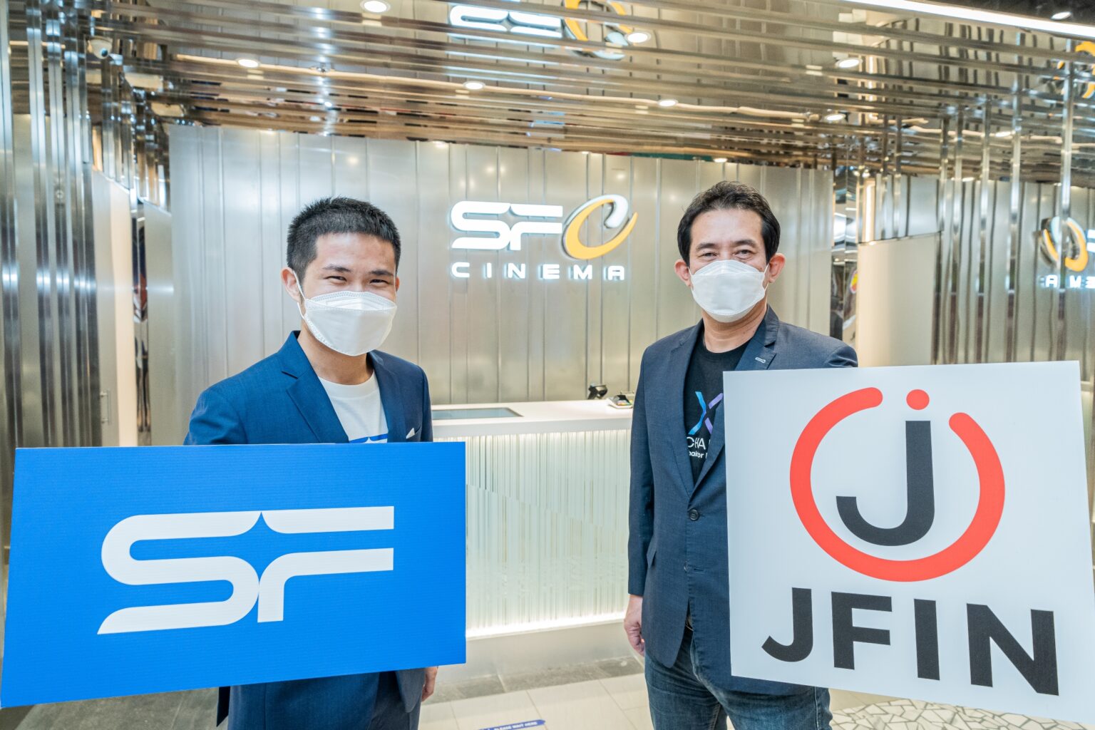 แลกบัตรชมภาพยนตร์ด้วย JFIN Coin บน SF Cinema แอปฯ รายแรกของไทย