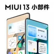 aHR0cHM6Ly9zLmlzYW5vb2suY29tL2hpLzAvdWQvMzA5LzE1NDg2MTMvbWl1aXRoLmpwZw | miui 13 | Xiaomi เผย Roadmap การอัปเดต MIUI 13 บนสมาร์ตโฟนรุ่นต่าง ๆ ไตรมาสแรกของปี 2022 