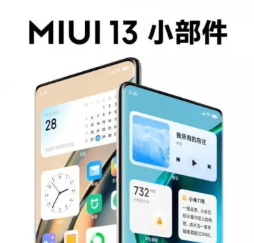 aHR0cHM6Ly9zLmlzYW5vb2suY29tL2hpLzAvdWQvMzA5LzE1NDg2MTMvbWl1aXRoLmpwZw | miui 13 | Xiaomi เผย Roadmap การอัปเดต MIUI 13 บนสมาร์ตโฟนรุ่นต่าง ๆ ไตรมาสแรกของปี 2022 