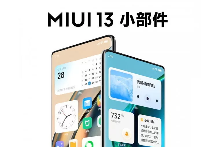 aHR0cHM6Ly9zLmlzYW5vb2suY29tL2hpLzAvdWQvMzA5LzE1NDg2MTMvbWl1aXRoLmpwZw | miui 13 | Xiaomi เผย Roadmap การอัปเดต MIUI 13 บนสมาร์ตโฟนรุ่นต่าง ๆ ไตรมาสแรกของปี 2022 