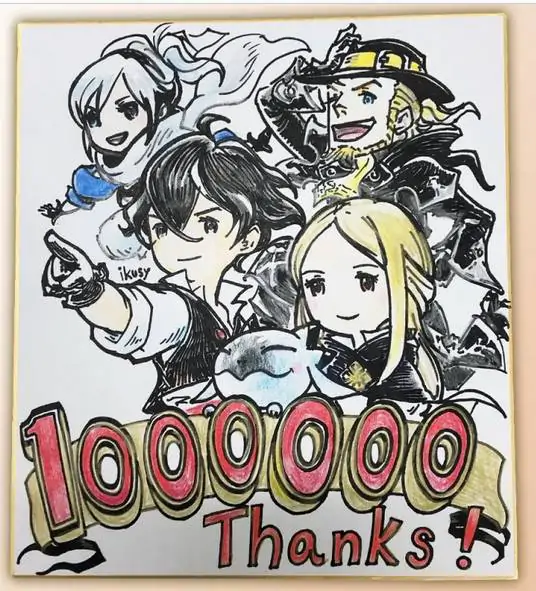 capture 20211223 003207 | Bravely Default 2 | Bravely Default 2 ขายได้เกิน 1 ล้านชุดแล้ว