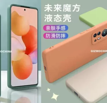 chirpy images came from xiaomi 12 pro 0 GPKm6OSN | Xiaomi | เผยภาพเรนเดอร์เคส Xiaomi 12 Pro โชว์ดีไซน์เครื่องและพอร์ตแบบจัดเต็ม ๆ