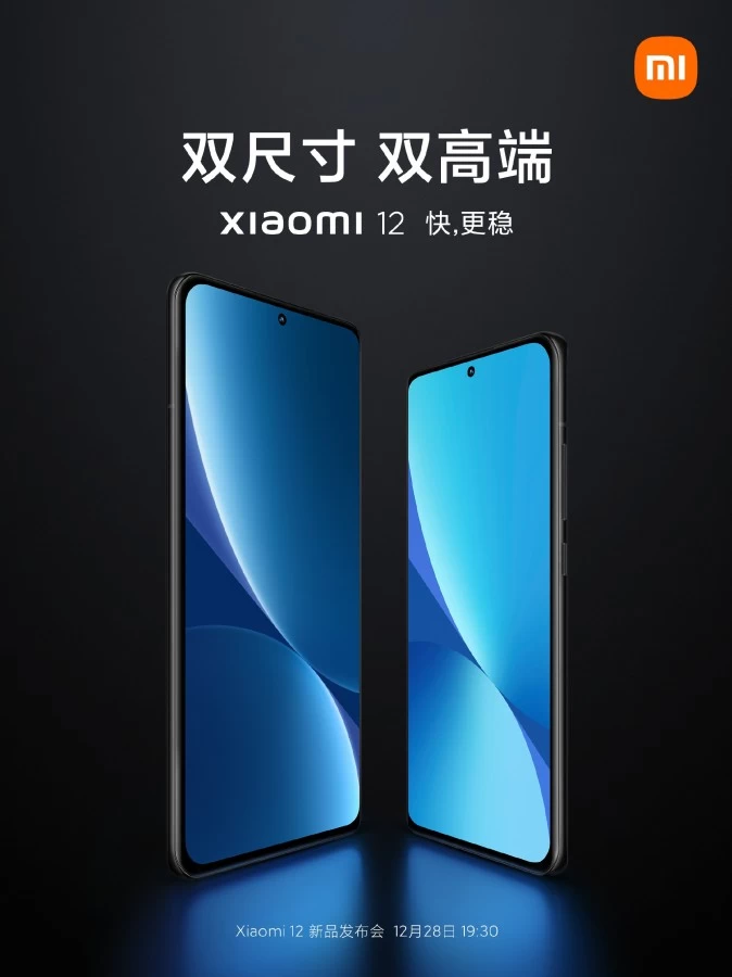 gsmarena 002 1 1 | Xiaomi | หน้าจอของ Xiaomi 12 ได้รับคะแนน A+ จากทาง DisplayMate