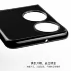 gsmarena 002 | Huawei | หลุดเคส Huawei Mate V เผยให้เห็นถึงดีไซน์เครื่องและกล้องด้านหลัง