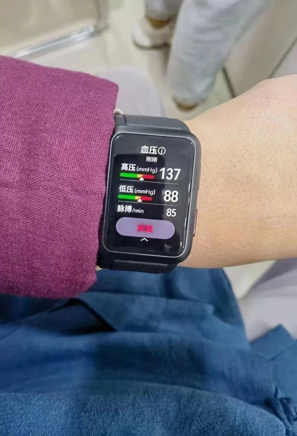 gsmarena 002 3 | Huawei | พบ Huawei Watch D แบบใช้งานจริง รองรับการวัดความดัน