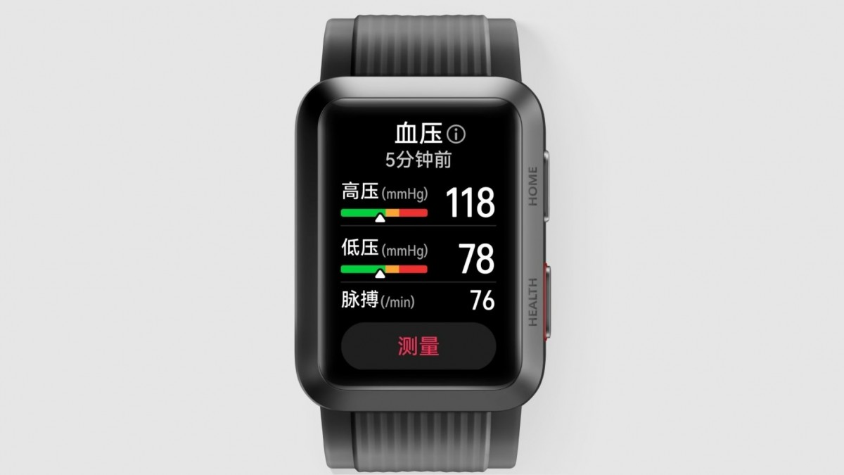 gsmarena 002 8 | Huawei | เปิดตัว Huawei Watch D วัด ECG และความดันได้ในตัว