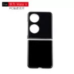 gsmarena 003 1 | Huawei | หลุดเคส Huawei Mate V เผยให้เห็นถึงดีไซน์เครื่องและกล้องด้านหลัง