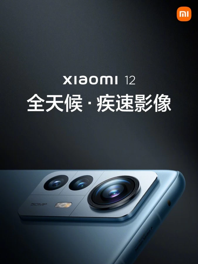 gsmarena 007 2 | Xiaomi | เปิดตัว Xiaomi 12 และ 12 Pro ใช้ Snapdragon 8 Gen 1 กล้อง 50MP