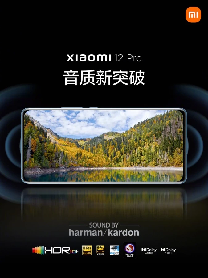 gsmarena 015 | Xiaomi | เปิดตัว Xiaomi 12 และ 12 Pro ใช้ Snapdragon 8 Gen 1 กล้อง 50MP