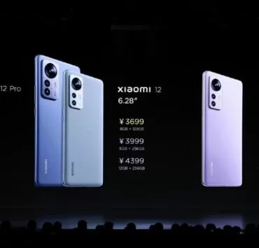 gsmarena 021 | Xiaomi | เปิดตัว Xiaomi 12 และ 12 Pro ใช้ Snapdragon 8 Gen 1 กล้อง 50MP